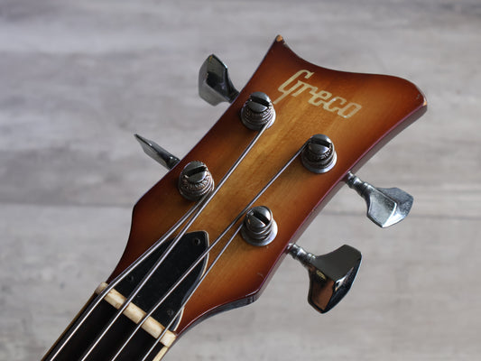 1975 Greco Japan VB-450 Violin Beatle Bass (Brown Sunburst)