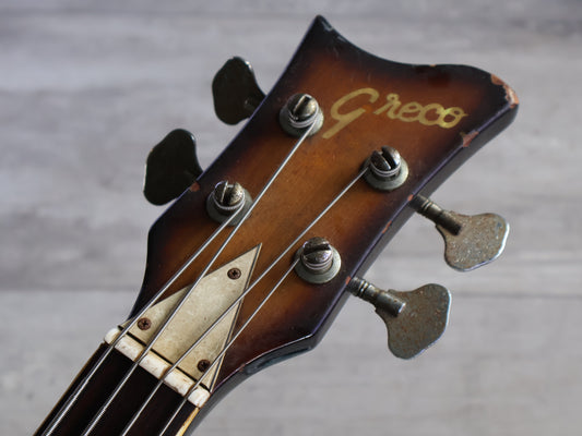 1971 Greco Japan VB-300 Violin Beatle Bass (Brown Sunburst)