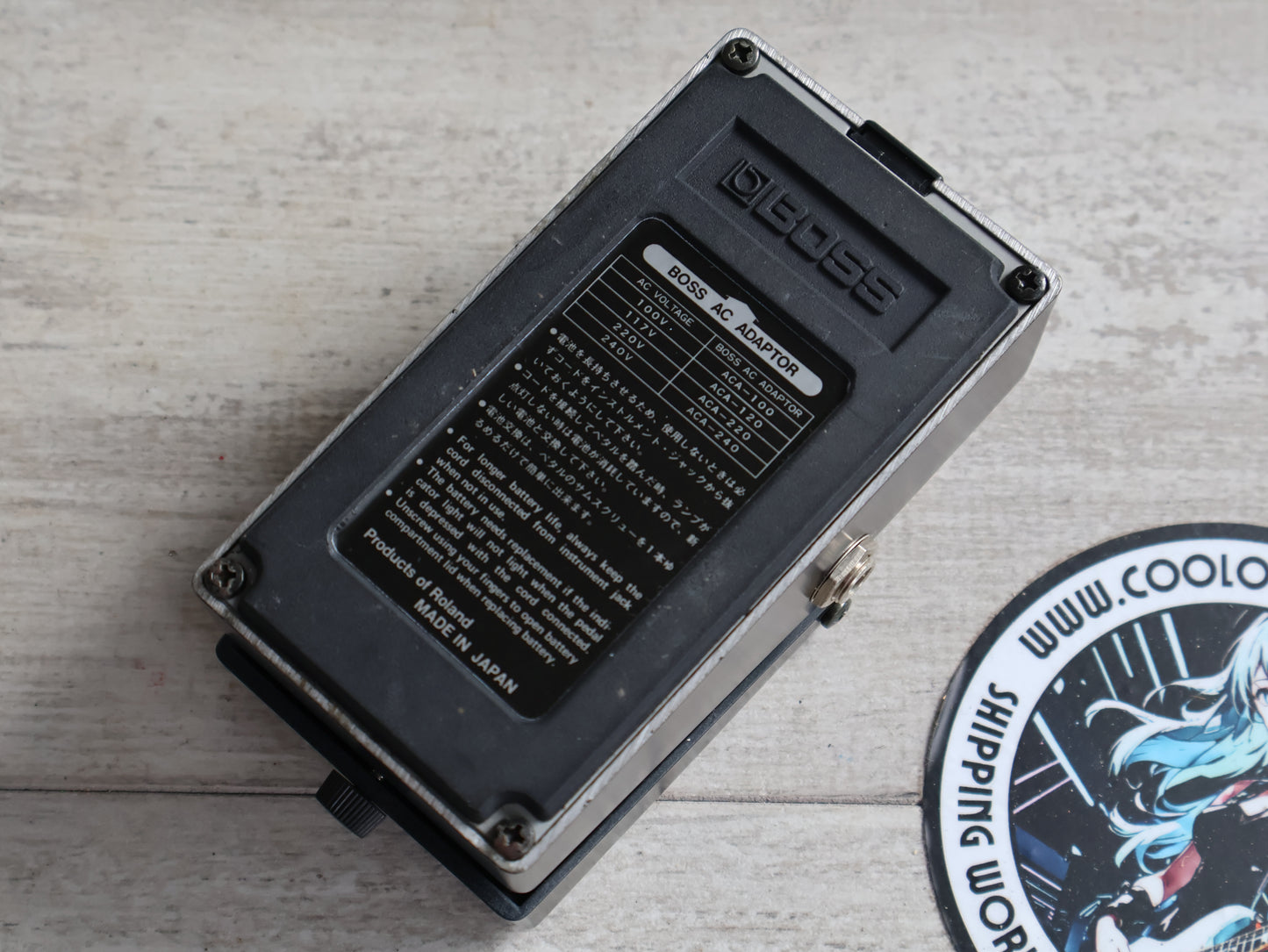 1983 Boss Japan HM-2 Heavy Metal Distortion