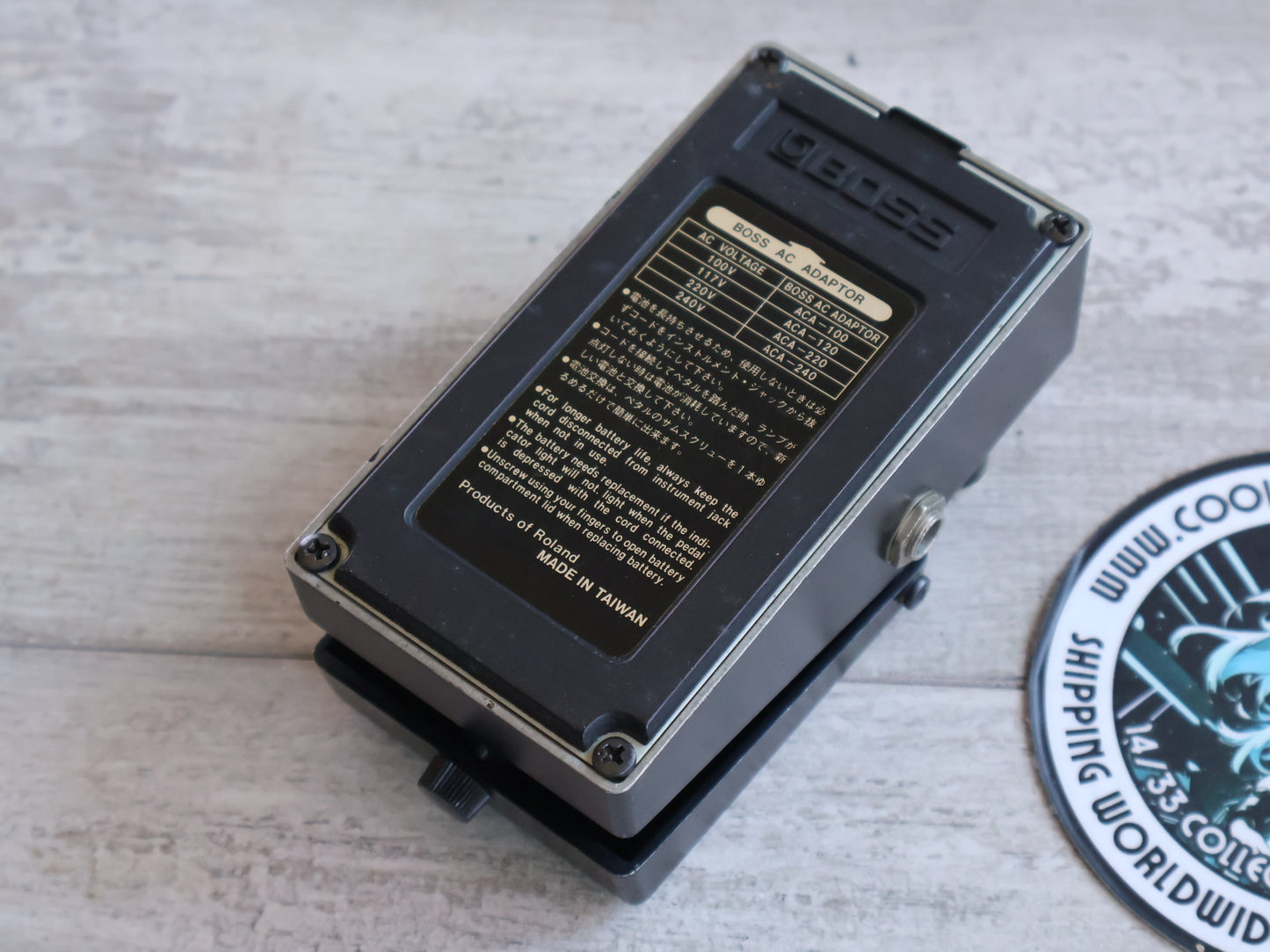 1992 Boss HM-2 Heavy Metal Distortion