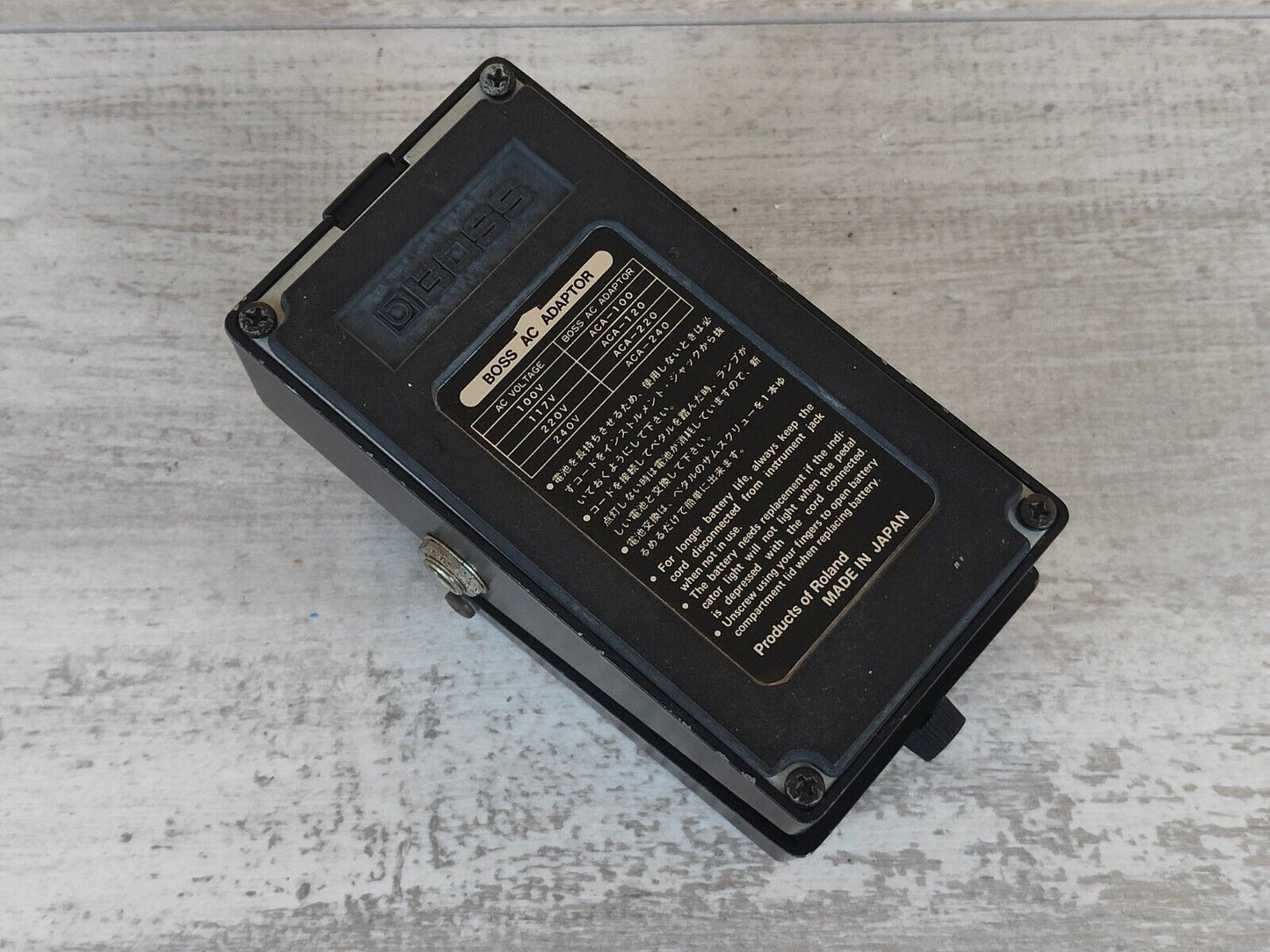 1986 Boss HM-2 Heavy Metal Distortion (Made in Japan)