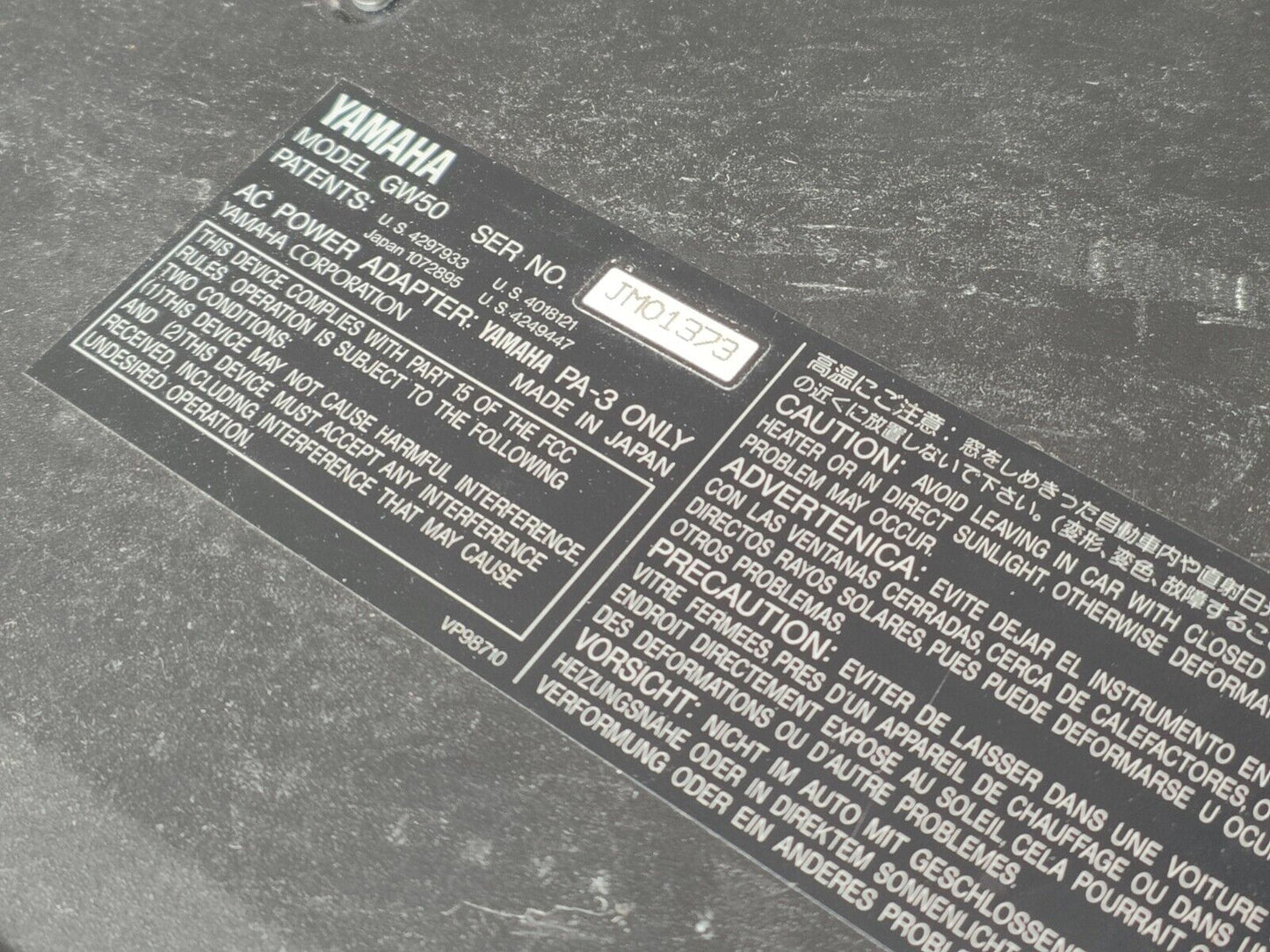 Yamaha GW50 Performance Multi Effects Pedal