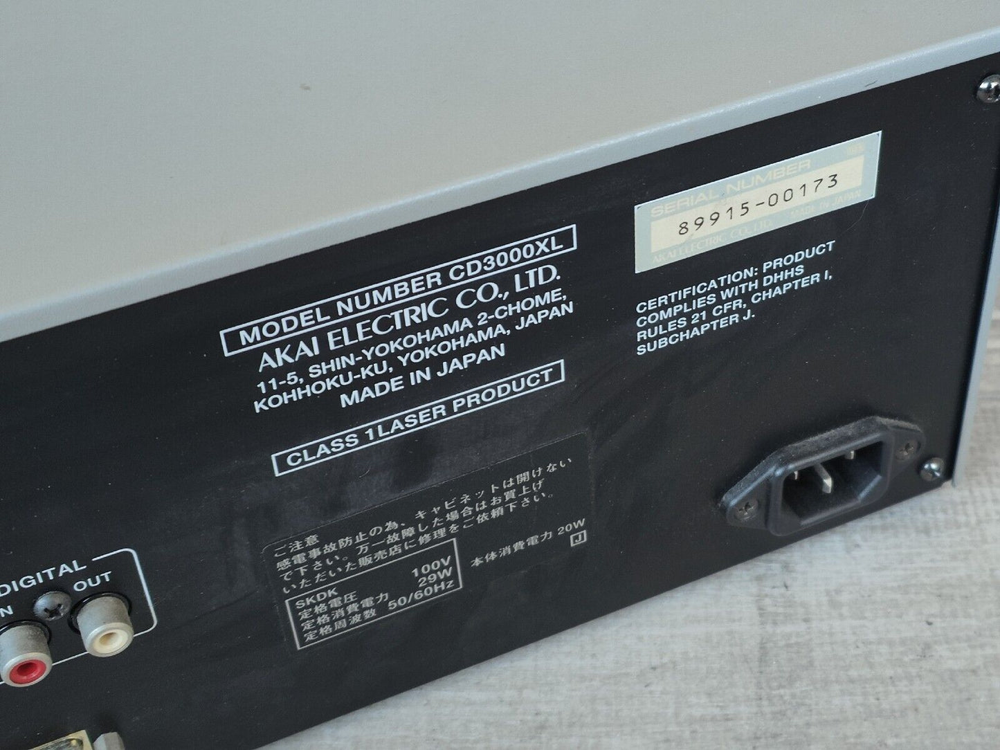 Akai CD3000XL Sampler