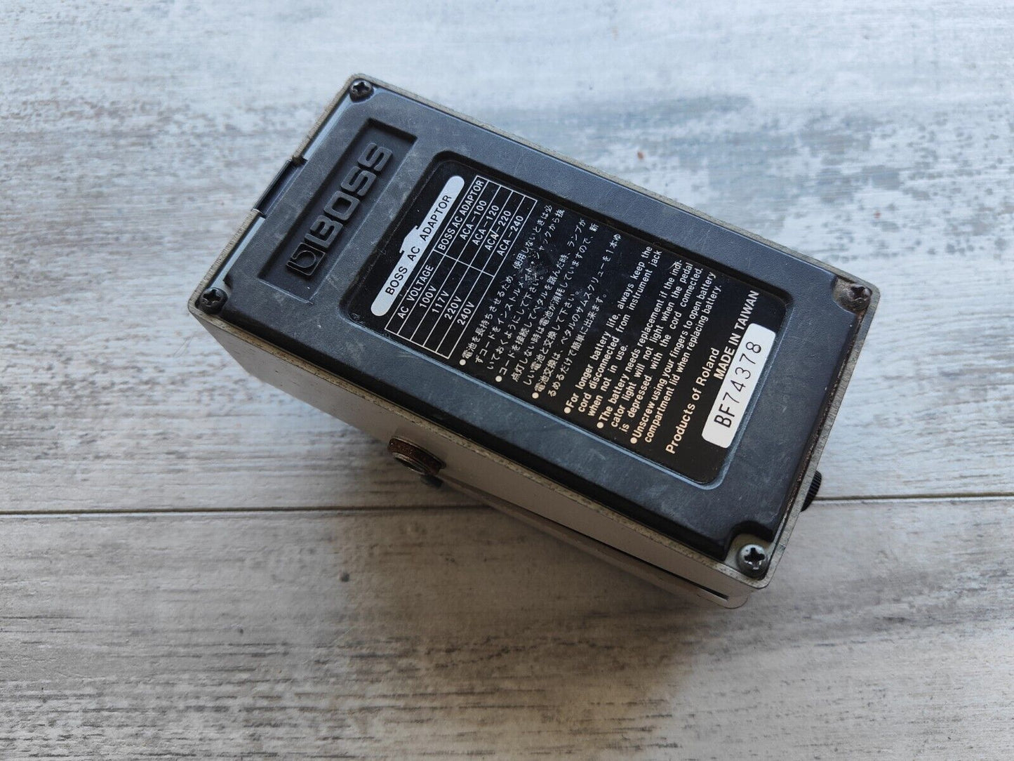 Boss GE-7 Vintage Graphic EQ