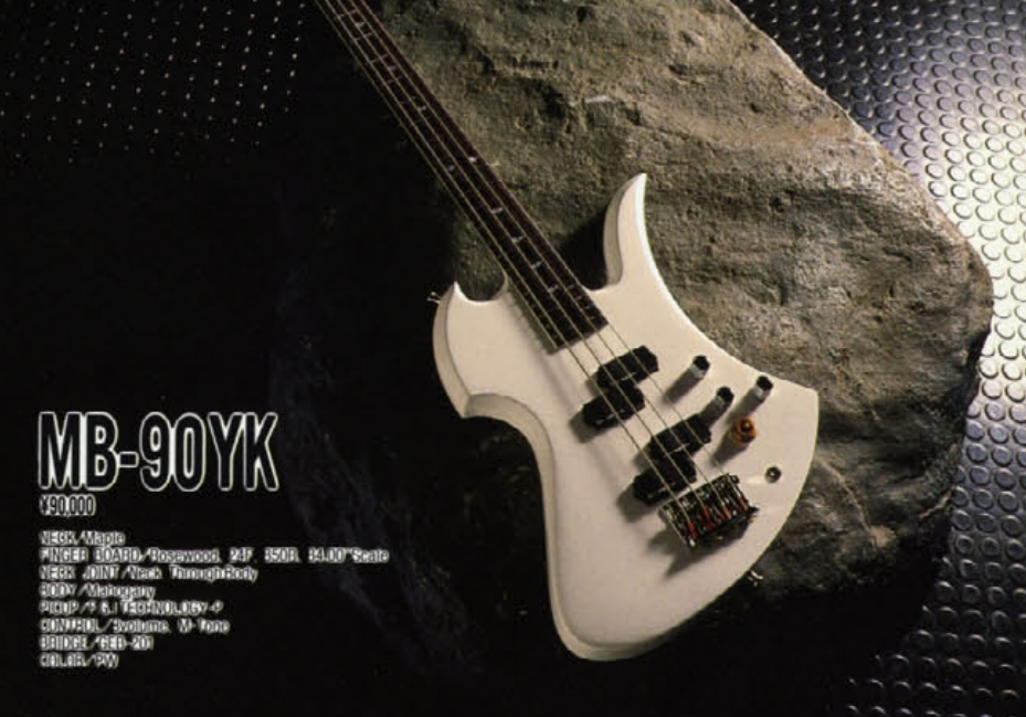 1989 Fernandes Japan MB-90YK Neckthrough Mockingbird Bass (White)