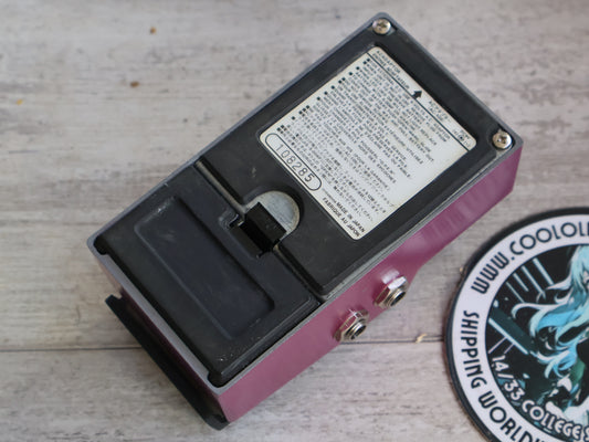 1981 Maxon AD-01 Analog Delay