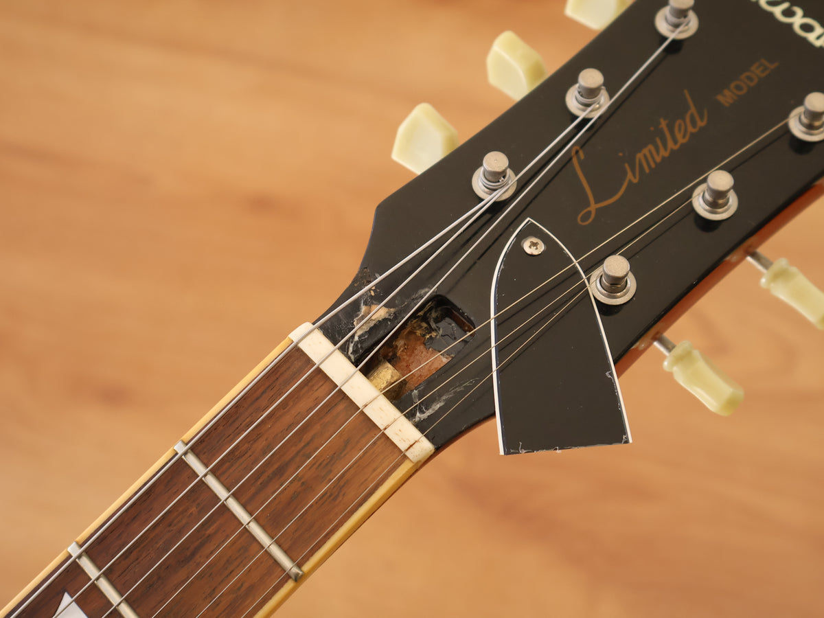 Edwards E-LP-100SD Les Paul Standard (Cherry Sunburst)