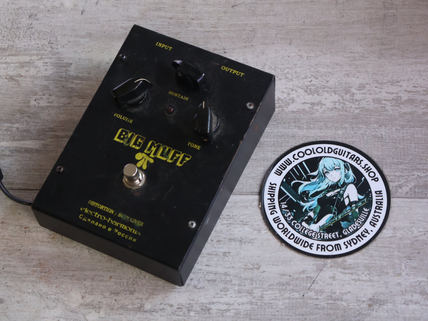Electro Harmonix Big Muff Pi Black Russian V8
