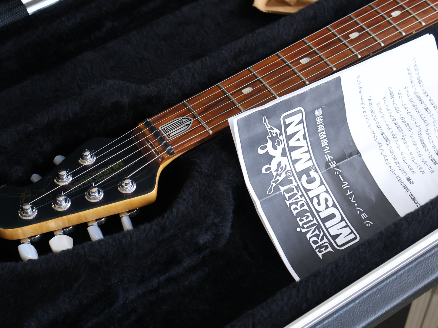 2008 Ernie Ball Music Man USA JP6 Petrucci Piezo (Mystic Dream)