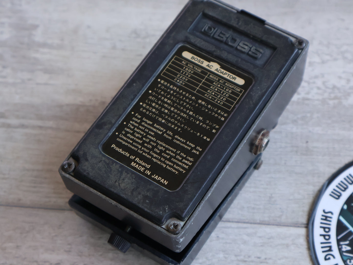 1984 Boss Japan HM-2 Heavy Metal Distortion