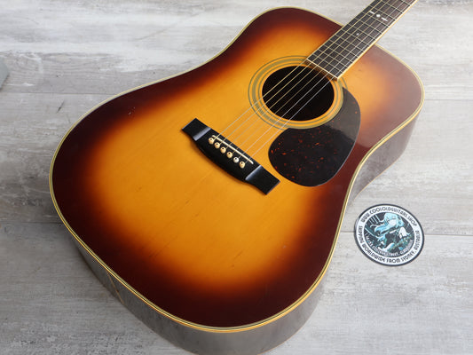 1980's Tokai Cat's Eyes CE-350ST Japanese Acoustic Guitar (Sunburst)