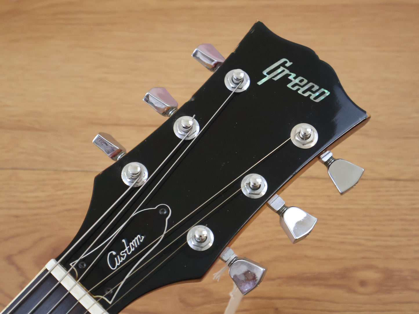 1976 Greco Japan EG-480 Les Paul (Sunburst)
