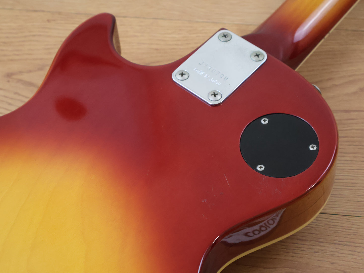 1976 Greco Japan EG-480 Les Paul (Sunburst)