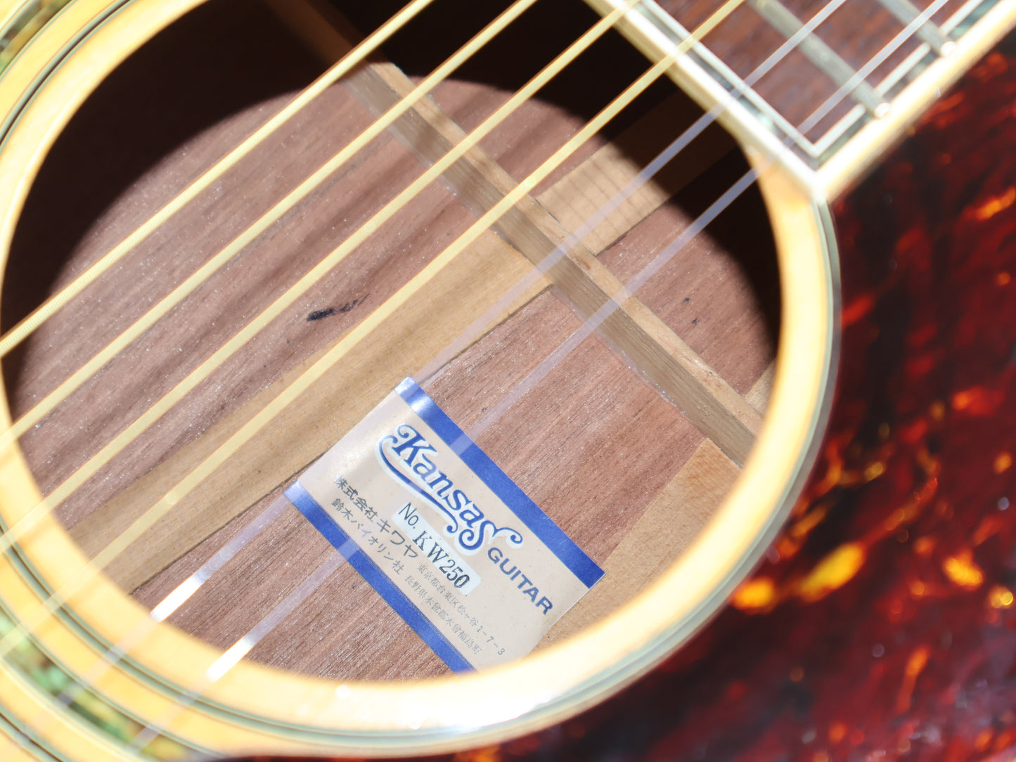 1980's Kansas (by Kiso Suzuki) KW250 Acoustic Guitar
