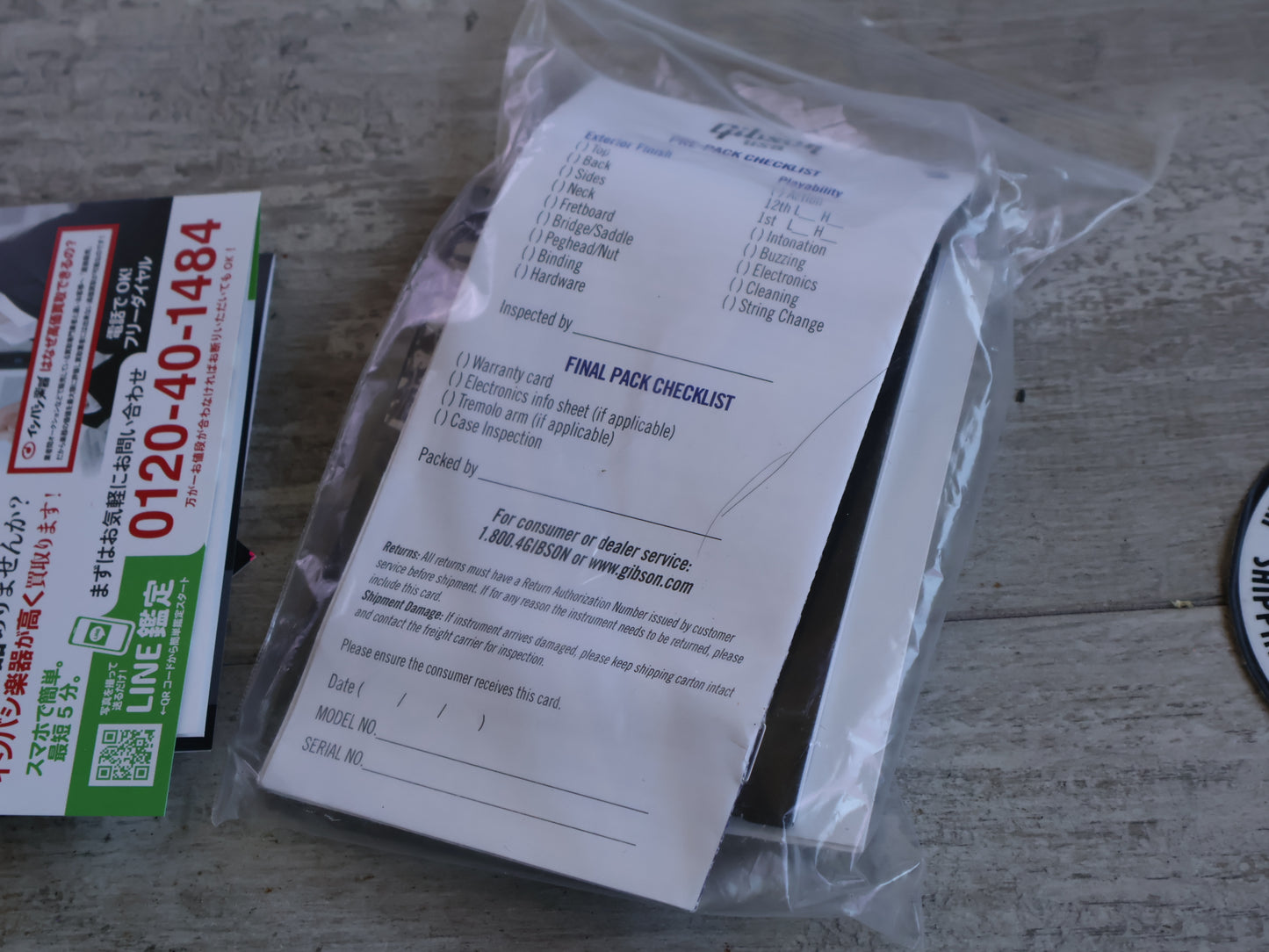 2014 Gibson USA 120th Anniversary Les Paul Classic (Lemon Burst)