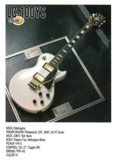 1988 Burny Japan LC-100YS Les Paul Custom w/Tremolo (Aged White 1988 Burny Japan LC-100YS Les Paul Custom w/Tremolo (Aged White