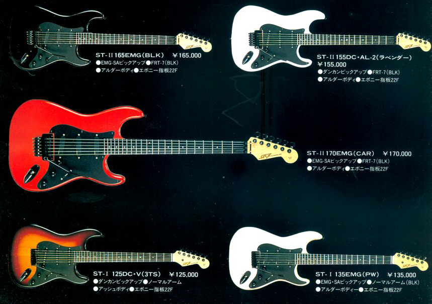 1986 Selva Japan ST-II 230EMG SSH Steve Lukather Model (Cherry Sunburst)