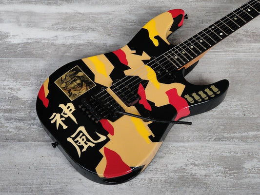 1990's Edwards Japan (by ESP) George Lynch Kamikaze-1 Superstrat