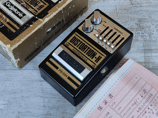 1986 Guyatone Japan PS-024 Distortion H (HM-2 Style) Vintage Effects Pedal w/Box
